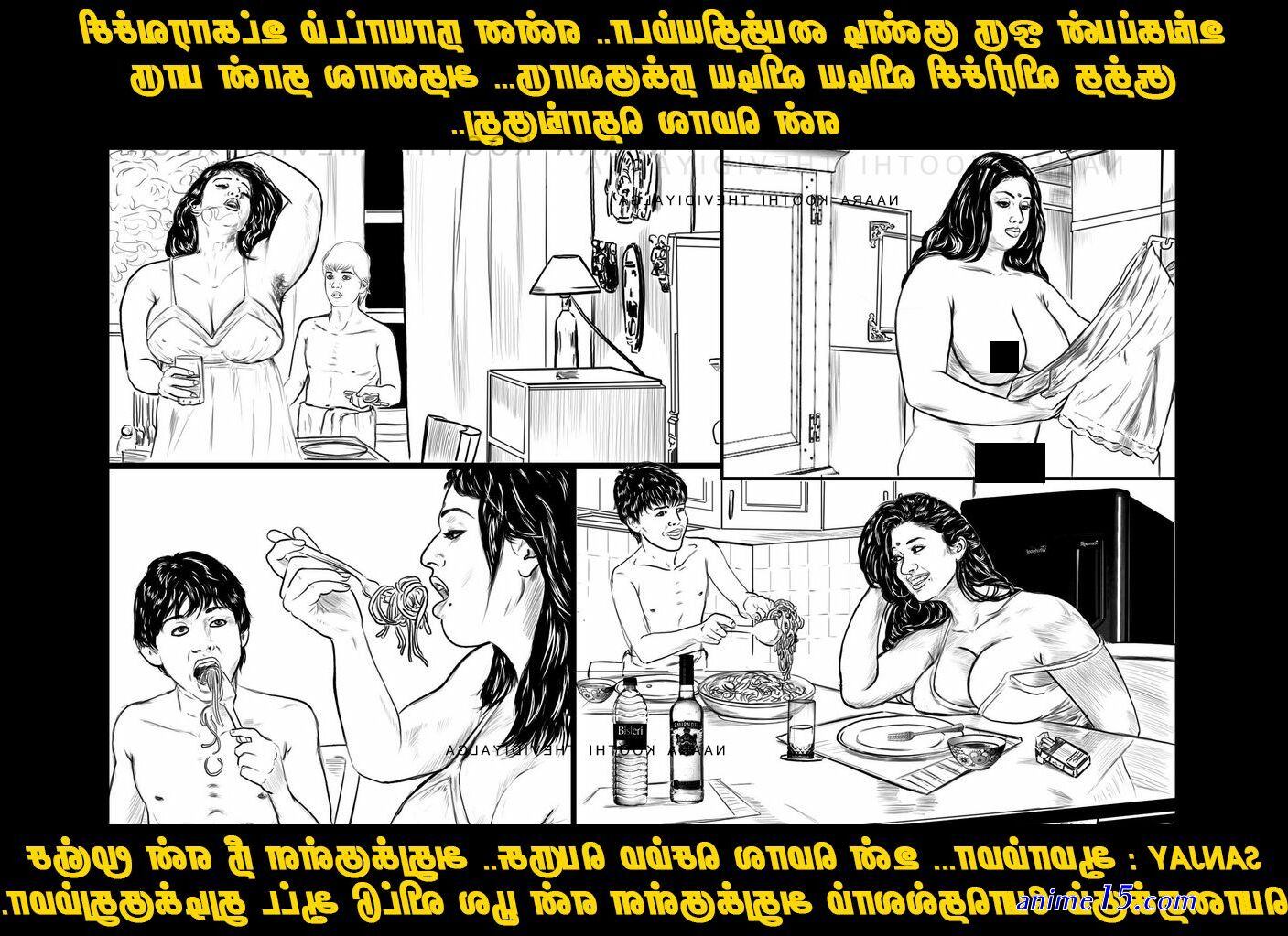 tamil comics adult