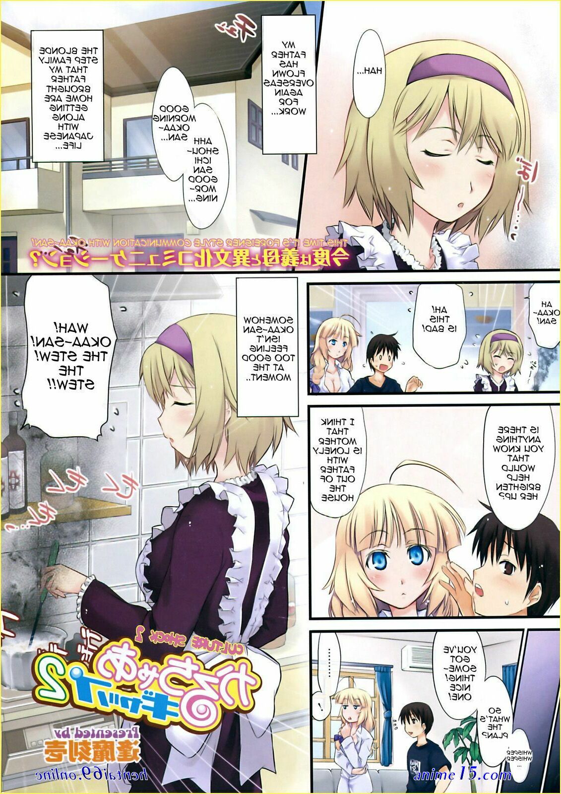 kumpulan kartun/anime hentai 3d
