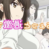 nande koko ni sensei ga uncensored indo