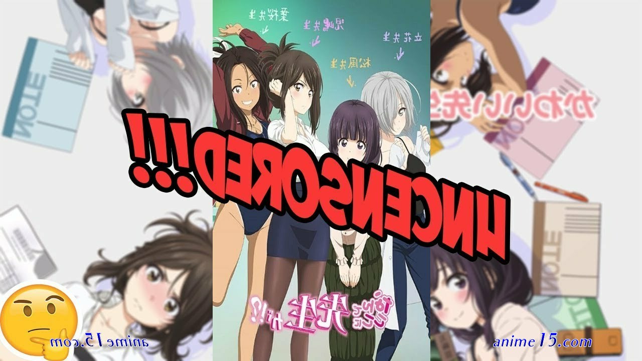 nande koko ni sensei ga uncensored indo