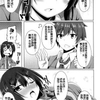 https://nonline.club/2021/12/12/shizune-hentai-comics/