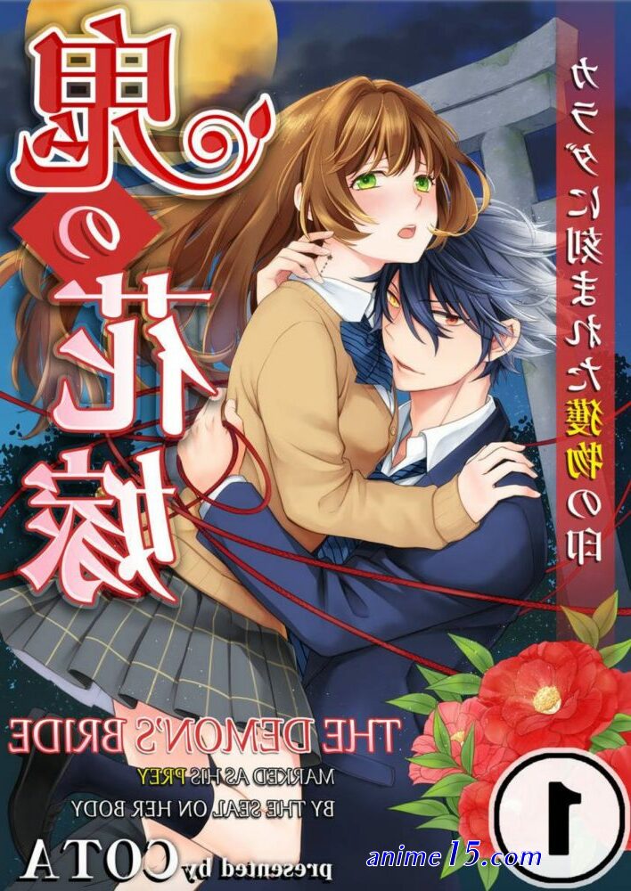 impregnation manga list