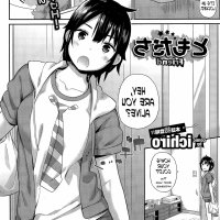 impregnation manga list