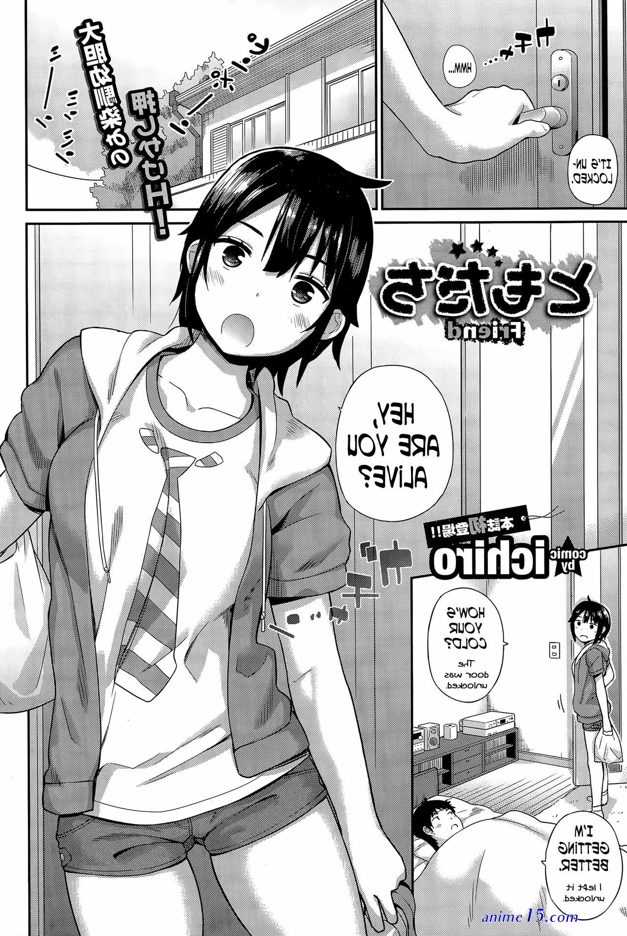 impregnation manga list