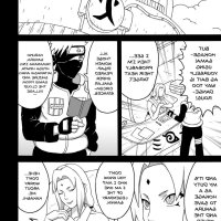 https://nonline.club/2021/12/12/shizune-hentai-comics/