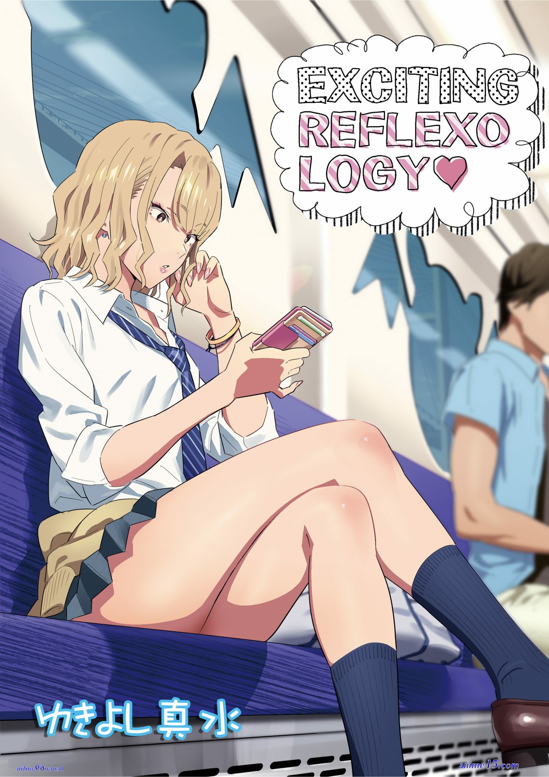 kumpulan kartun/anime hentai 3d
