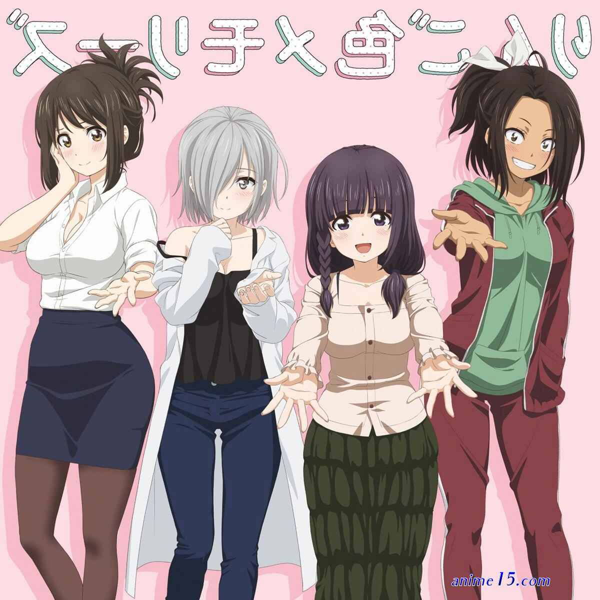 nande koko ni sensei ga uncensored indo