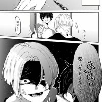 sex yaoi comics mikey tokyo