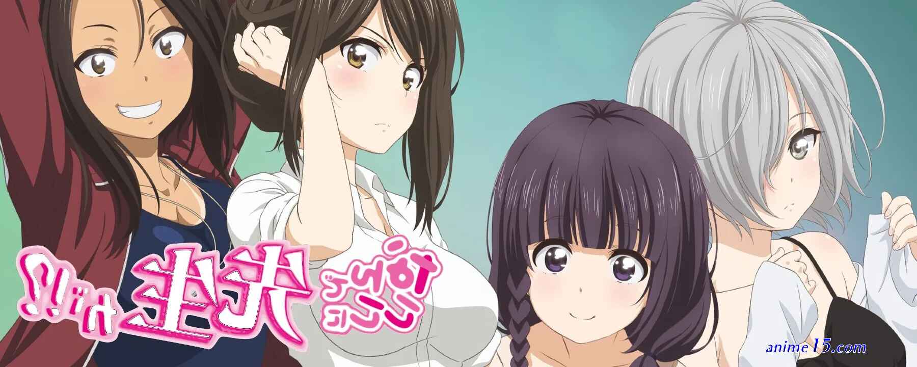 nande koko ni sensei ga uncensored indo
