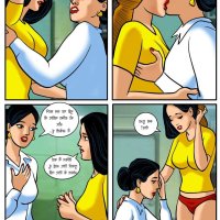 tamil comics adult
