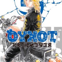 sex yaoi comics mikey tokyo