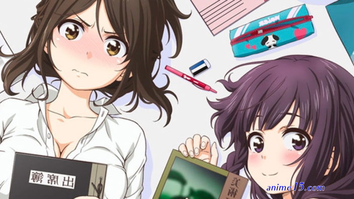nande koko ni sensei ga download uncensored
