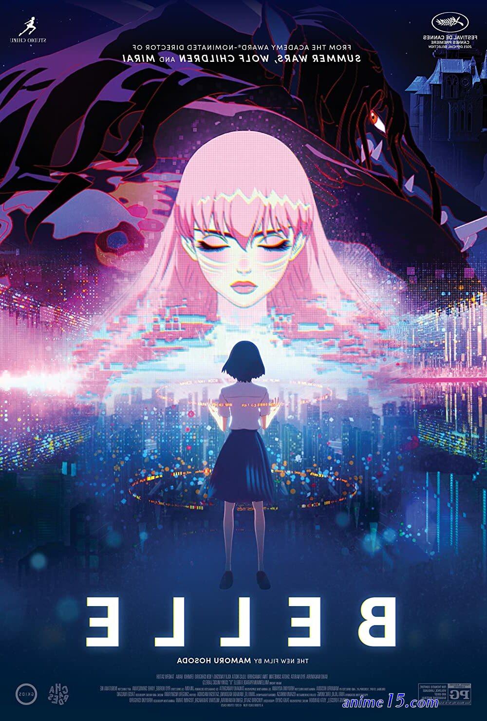 ryuu to sobakasu hime film vostfr