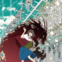 ryuu to sobakasu hime film vostfr