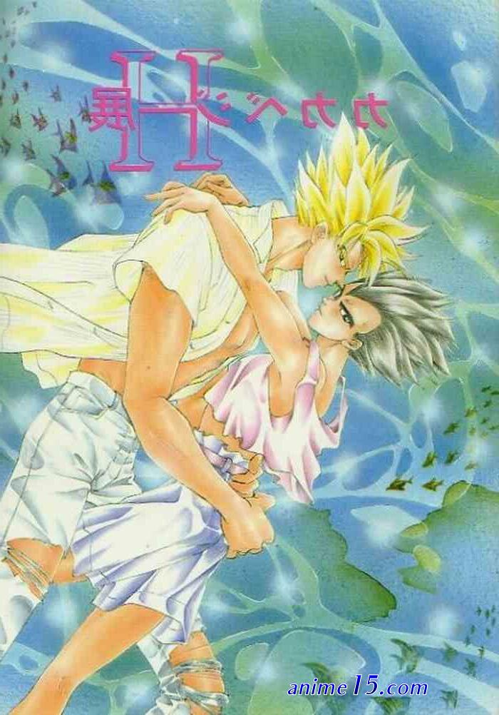 sex anime kaka