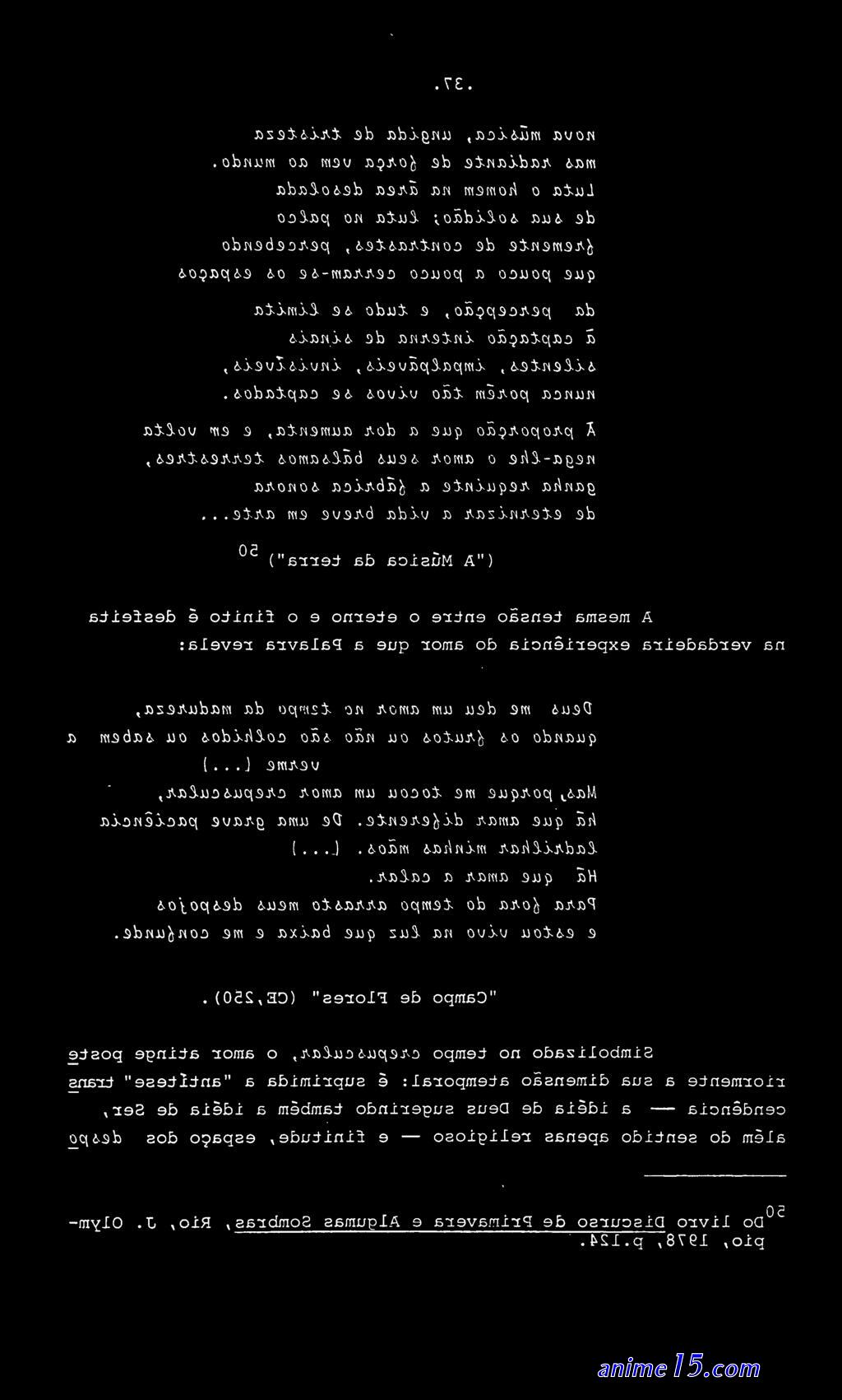 un amor esponjoso pt br brasil