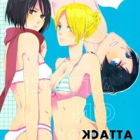 annie leonhart comics xxx