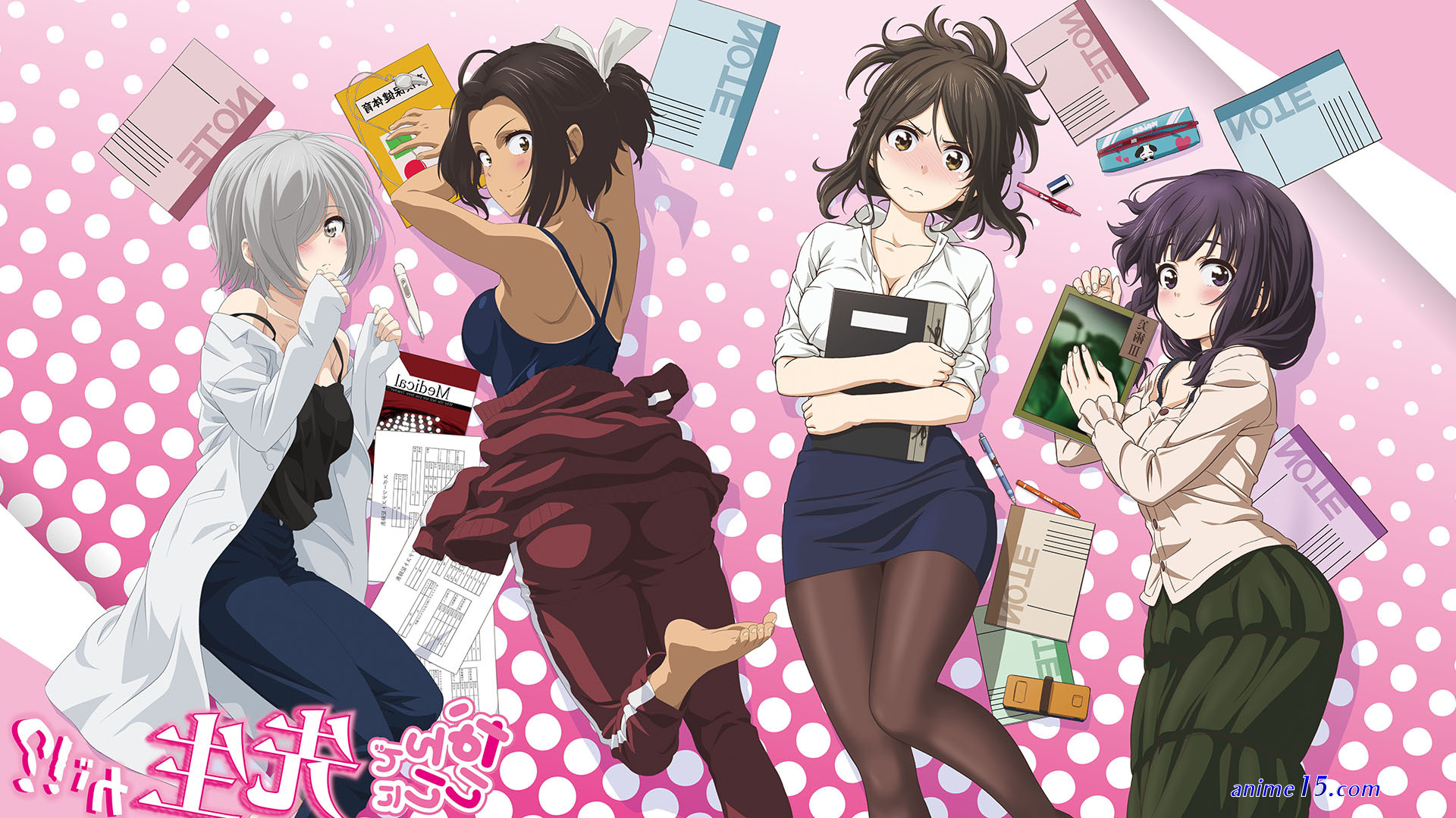 nande koko ni sensei ga download uncensored