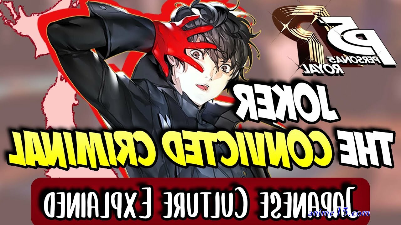 persona 5 joker teaser sex comics