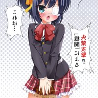 young anime girl peeing nude