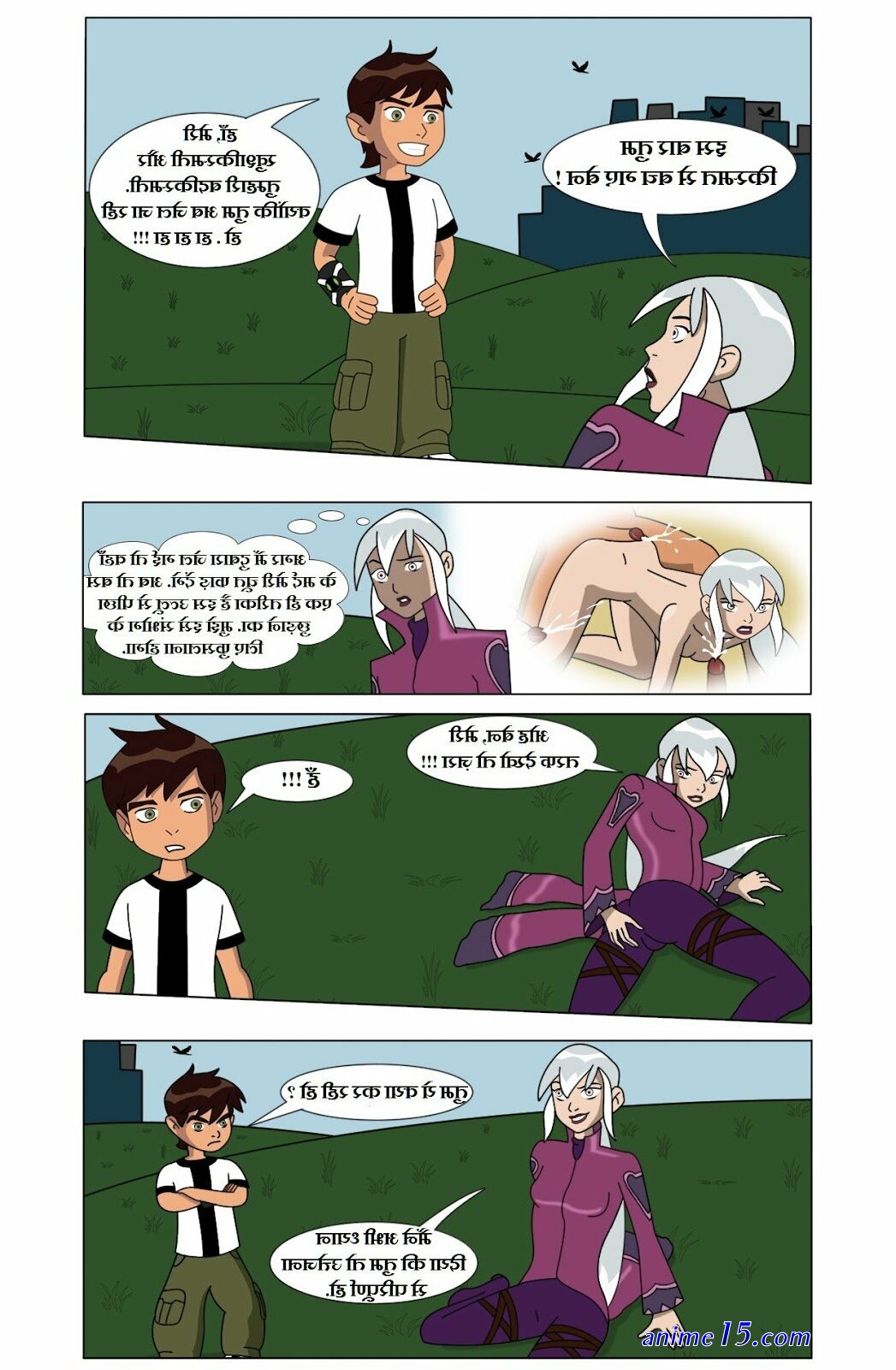 sultry ban 10 sex cartoon comics