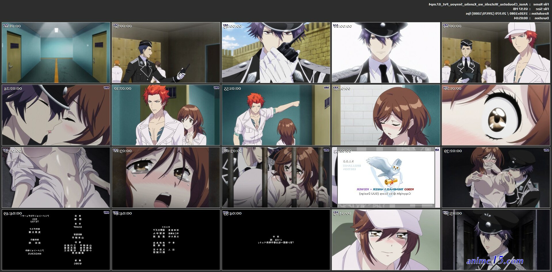 amai choubatsu anime cap 1 sub español