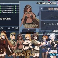 tower of alfimia ver.3.1 eng