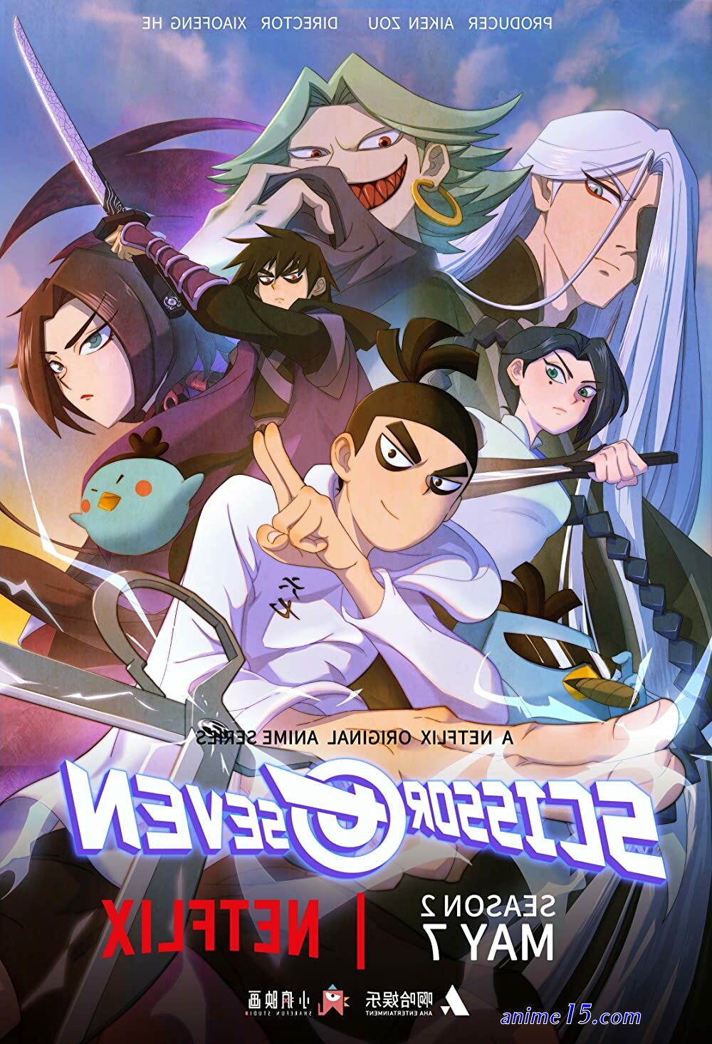 scissor seven saison 1 ep 1 vf