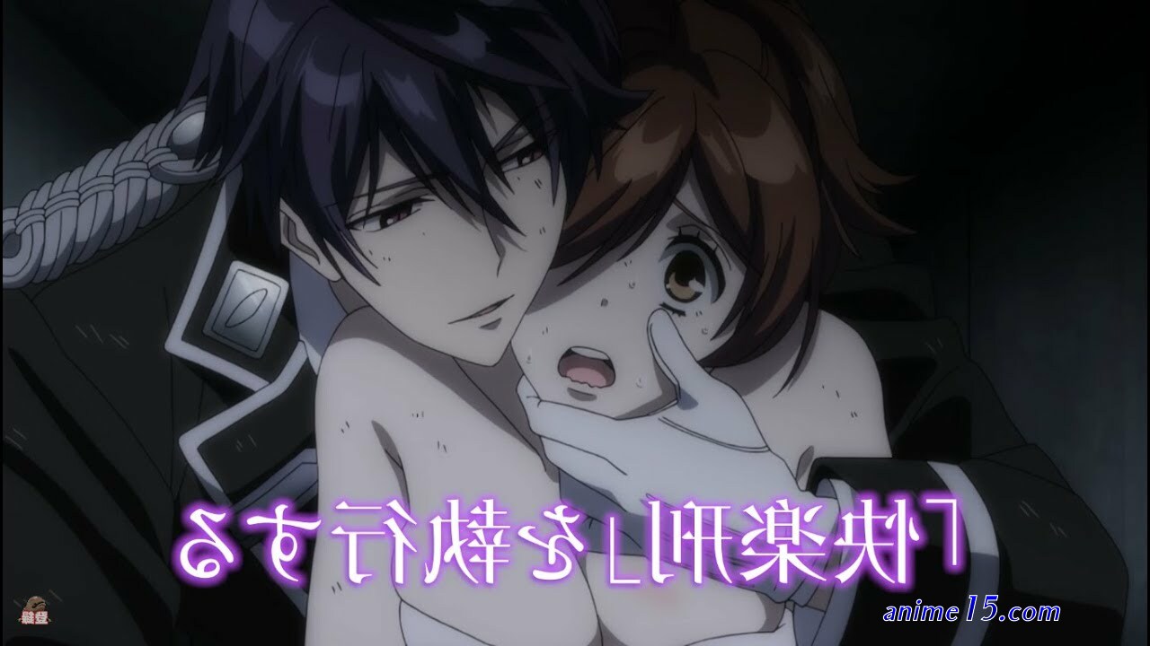 amai choubatsu anime cap 1 sub español