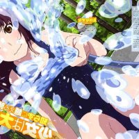 gogoanime my first girlfriend is a gal dub