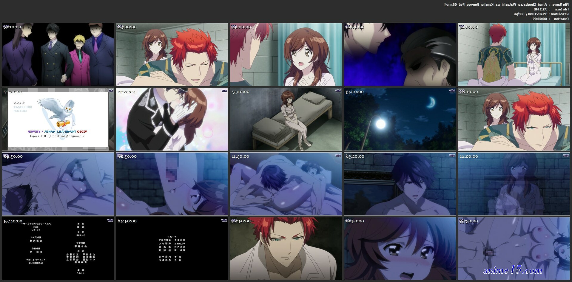 amai choubatsu anime cap 1 sub español