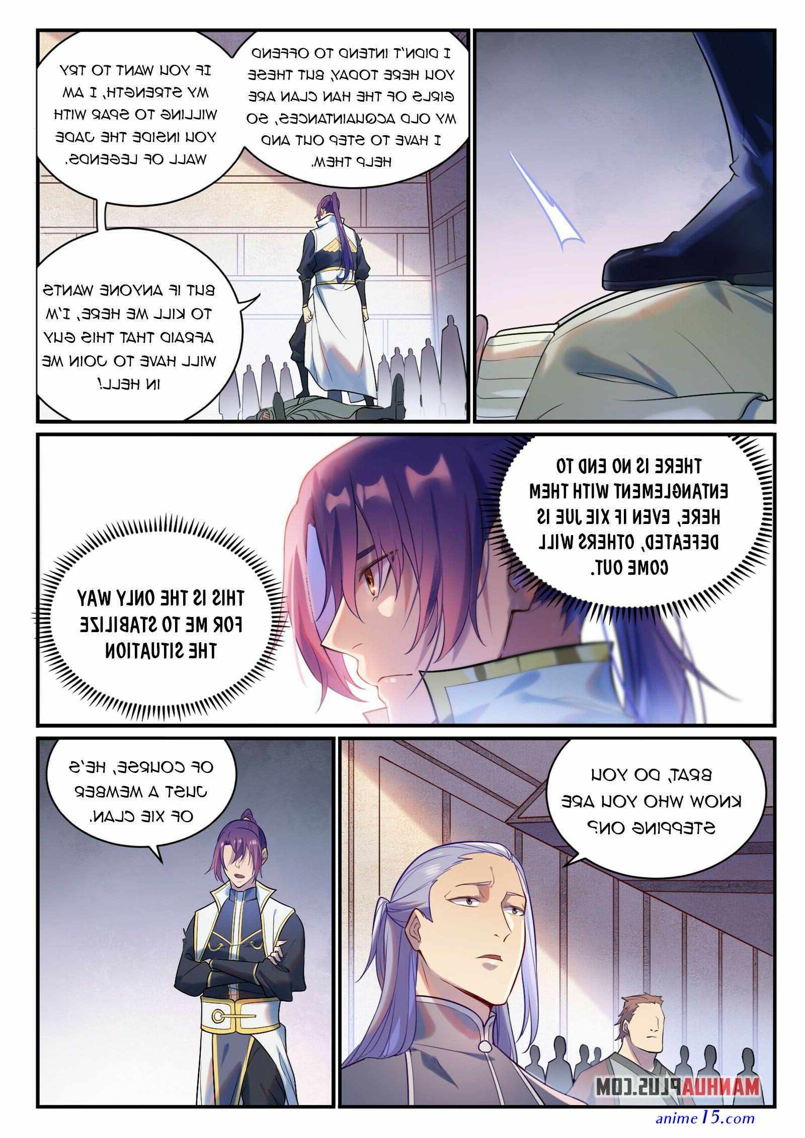 kill me now cosmos manhwa
