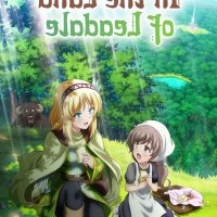 assistir animes dublado gratis