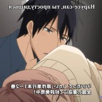 papa datte shitai full episodes