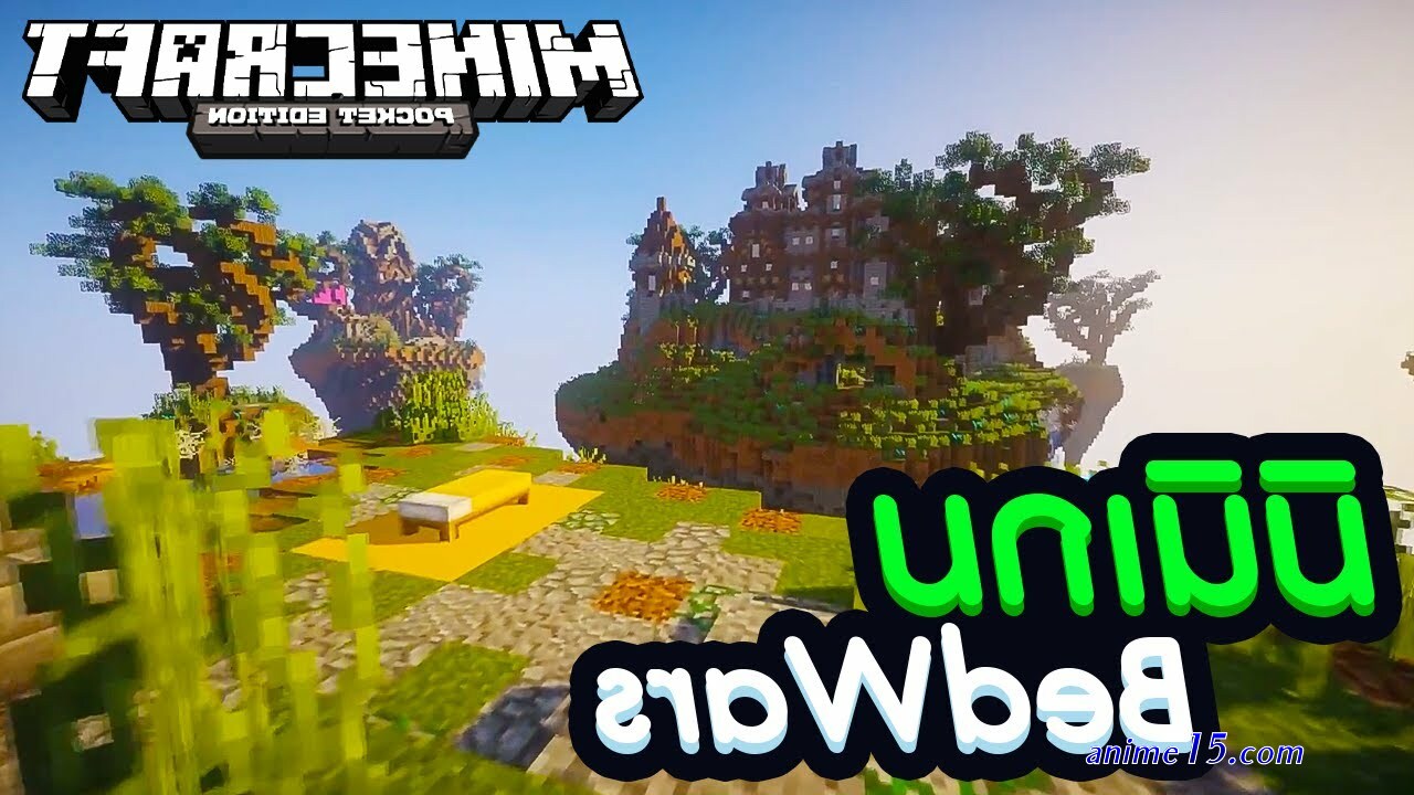 baixar anime sexy textura mcpe
