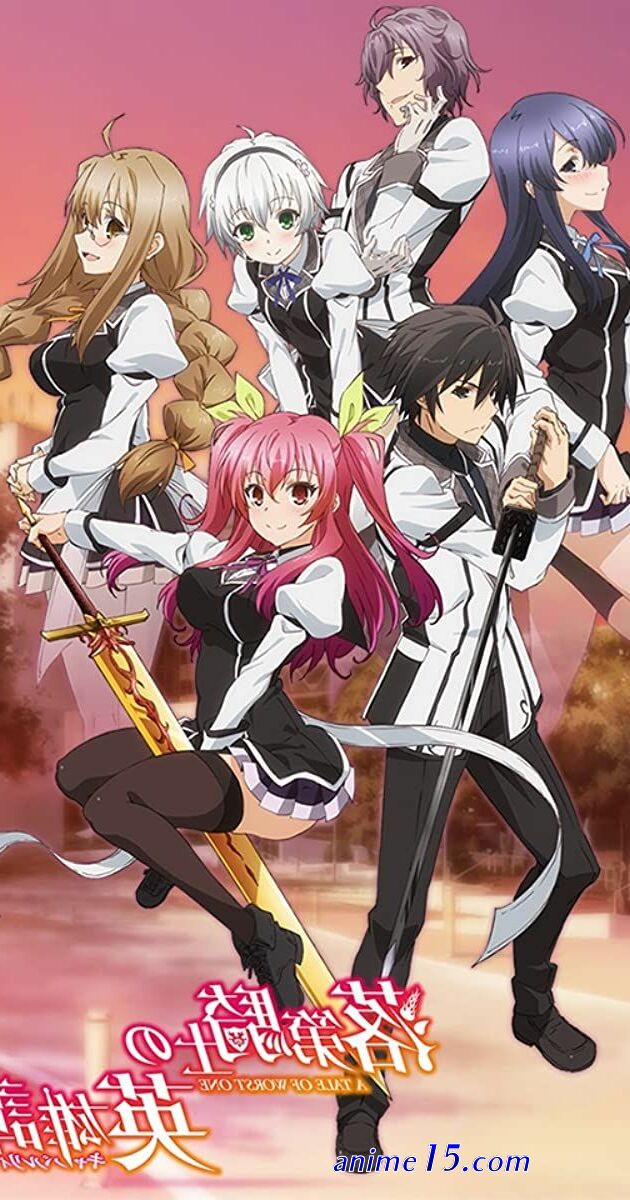 anime ecchi online