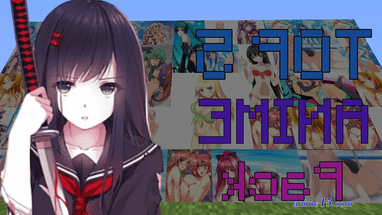 baixar anime sexy textura mcpe