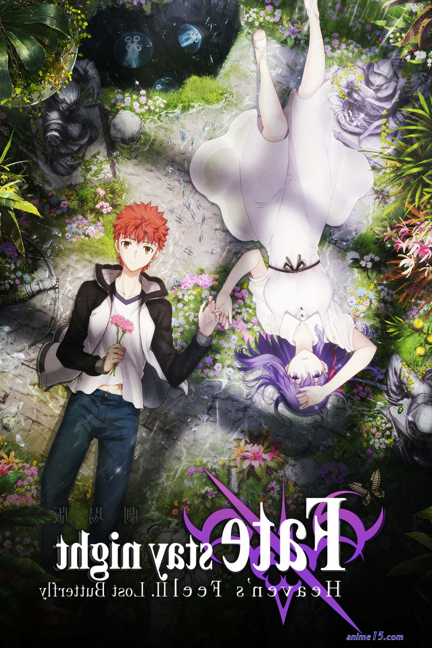 fate heaven s feel vostfr