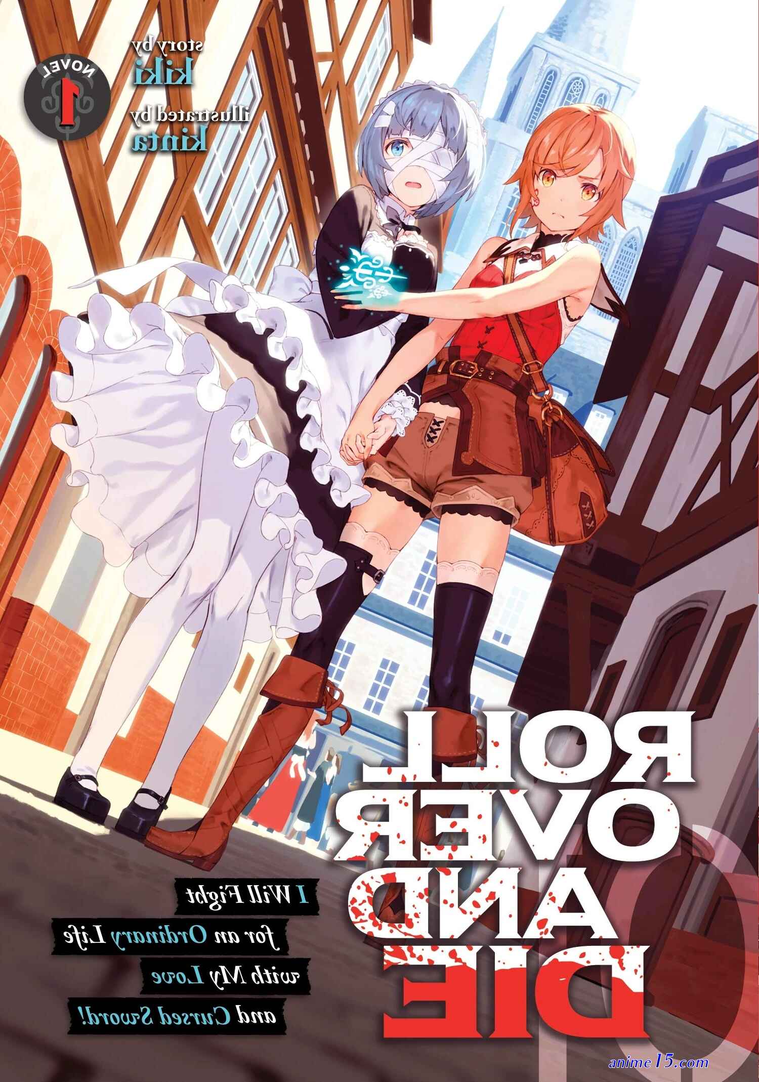 animes roll