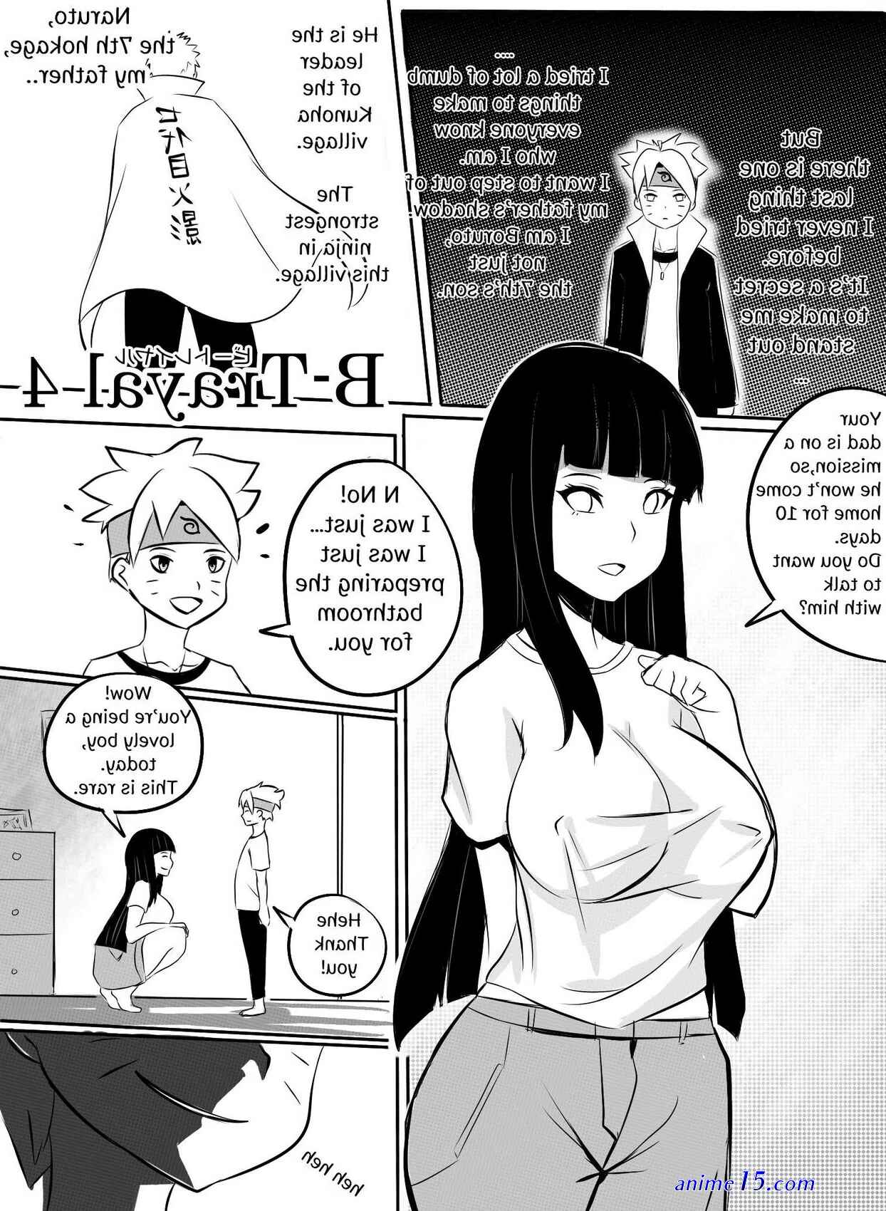 himawari boruto hentai comics
