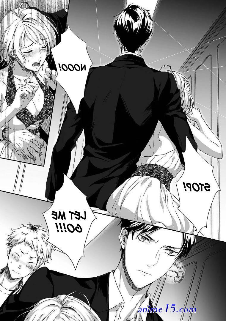 kouguu no omega