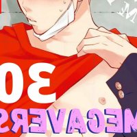 omega verse bl
