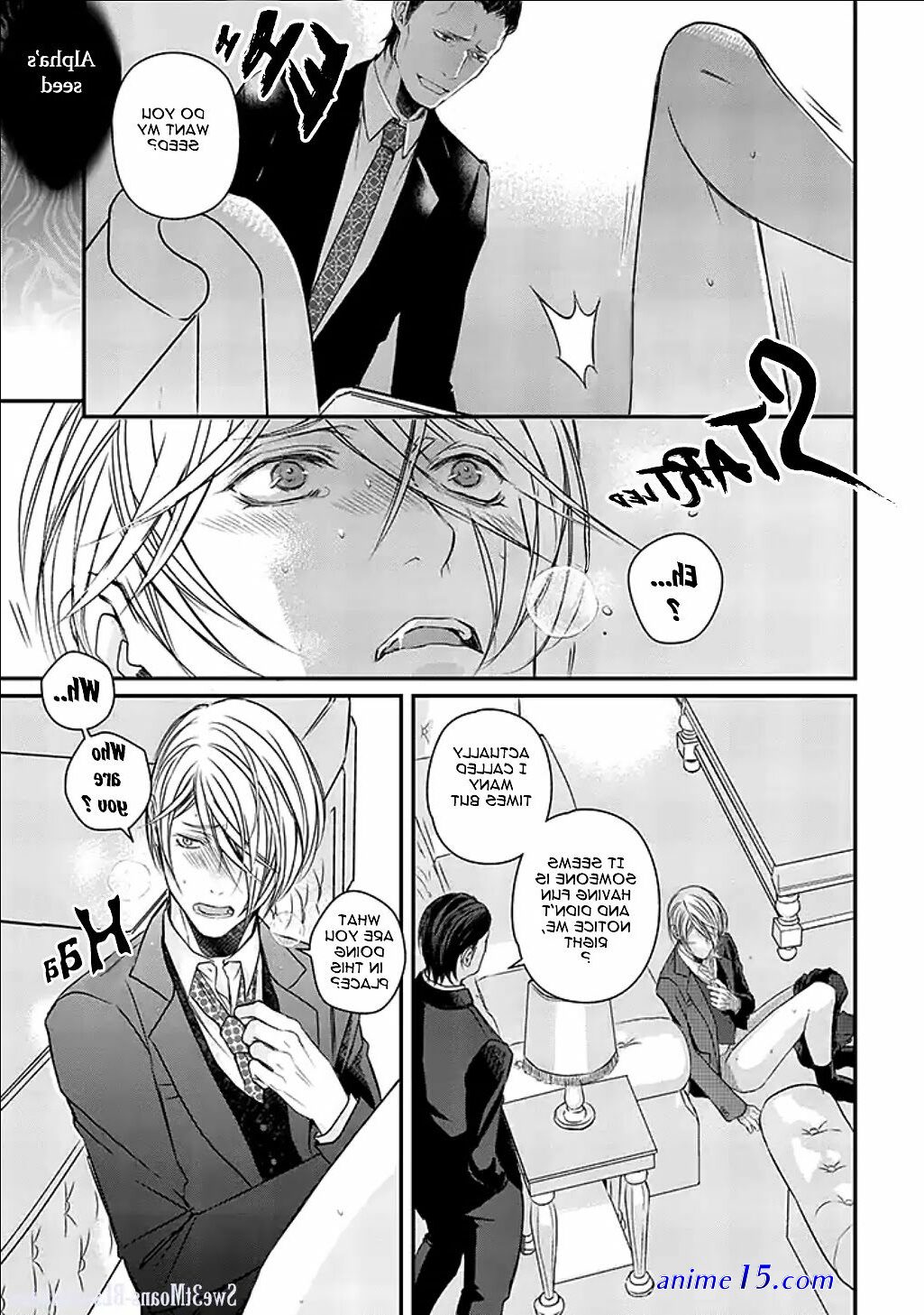 kouguu no omega