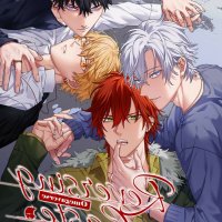 omega verse bl