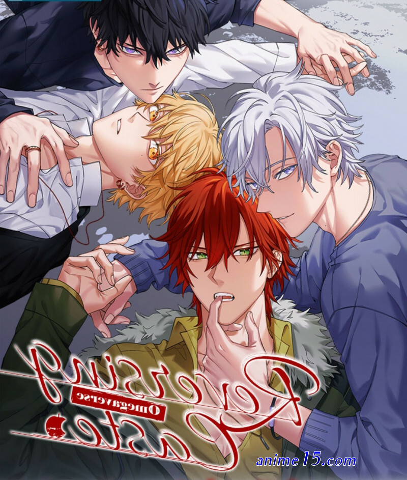 omega verse bl