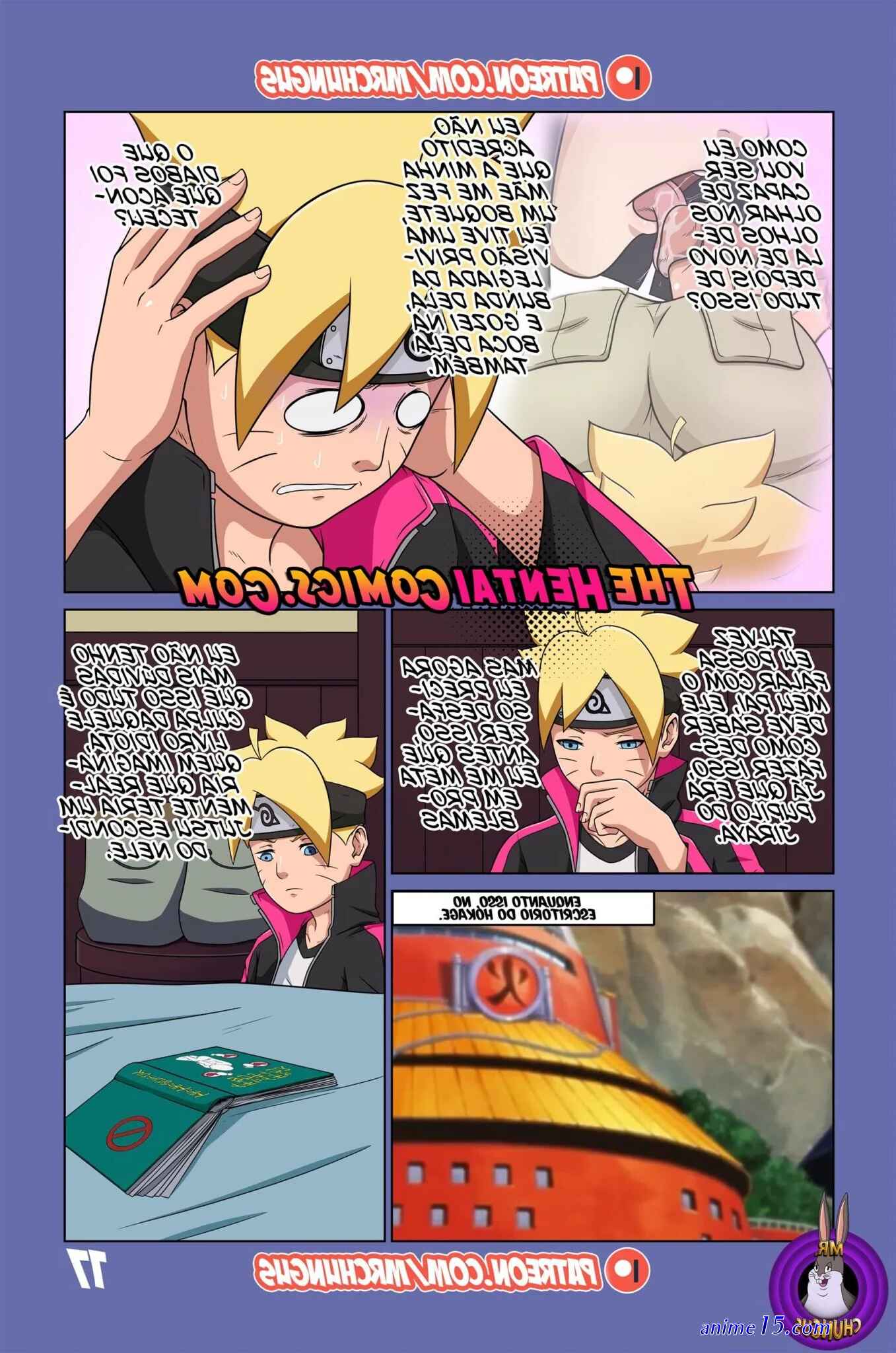 himawari boruto hentai comics