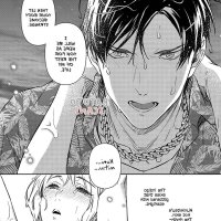 kouguu no omega