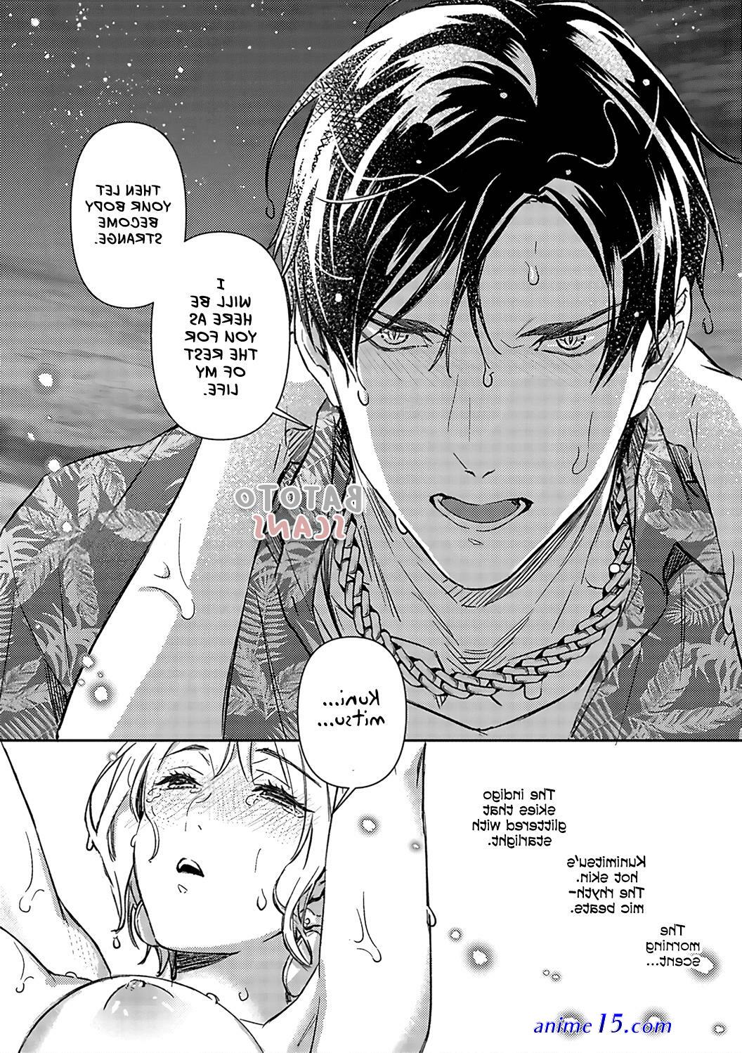 kouguu no omega