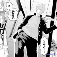omega verse bl