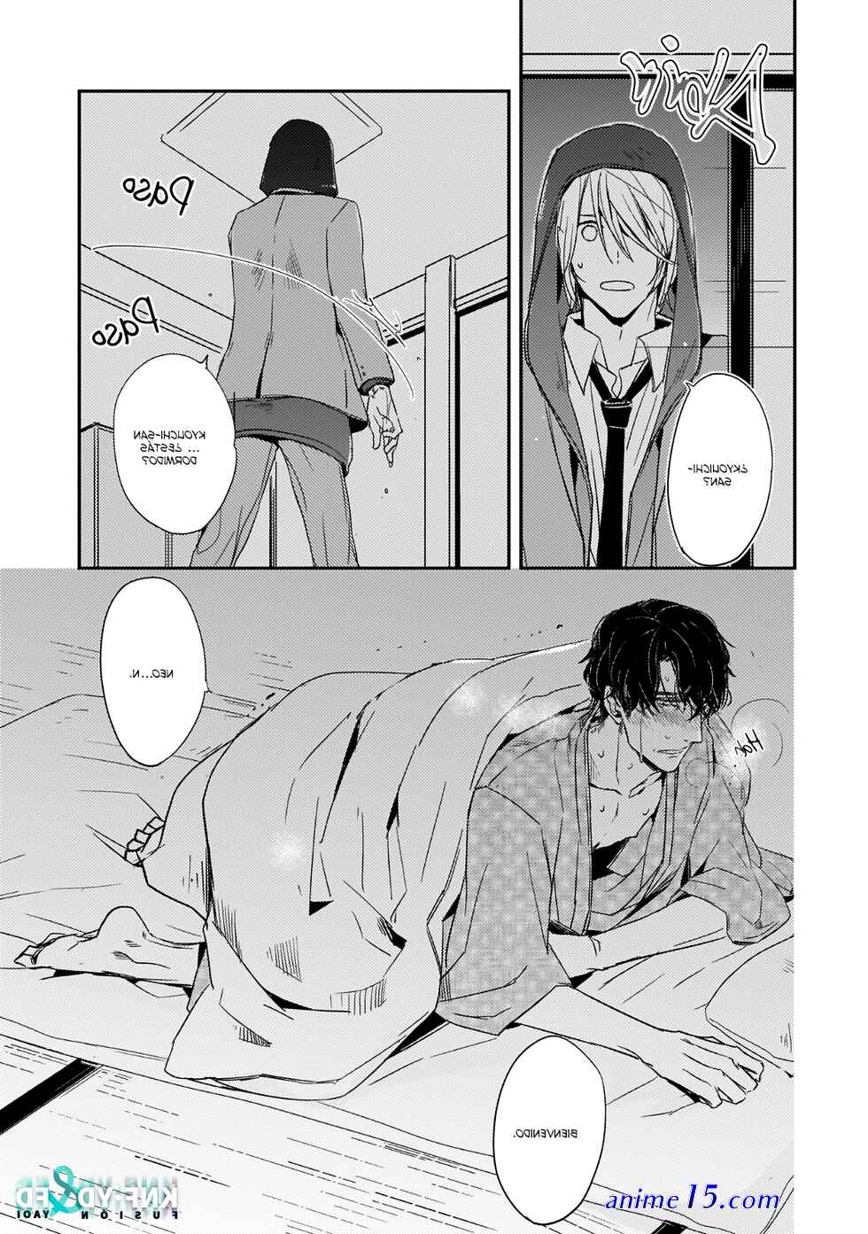 kouguu no omega